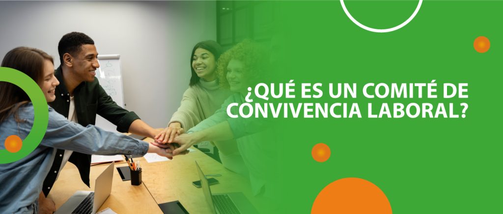 comite de convivencia laboral
